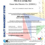 گواهینامه ISO9001